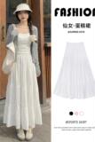 白色蛋糕裙女春秋季2026新款高腰中长款a字半裙绝美半身蓬蓬裙子，女装半身裙，搜酷衣阁