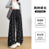 肌理感奶芙山本裤女春秋韩系高腰垂感休闲宽松直筒遛弯拖地阔腿裤，女装休闲裤，搜酷衣阁