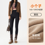 黑色！小个子【无字母】