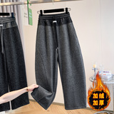 #8821撞色——深灰色