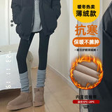 加绒/黑色【芭比款】 加绒/黑色【芭比款】