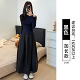 黑色-高个子【糯米裙】