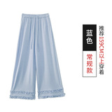 蓝色常规 H-1958-2