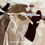 天然羊绒V领蕾丝磨毛自热无痕秋冬保暖背心女修身内搭打底，保暖内衣，搜酷衣阁