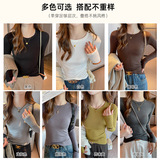 秋冬圆领打底衫女内搭基础款百搭可外穿t恤高级感修身上衣，保暖内衣，搜酷衣阁