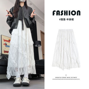 半身裙女秋冬季小个子高腰显瘦白色a字伞裙中长款蓬蓬芭蕾蛋糕裙，女装半身裙，搜酷衣阁