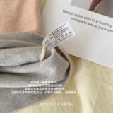 秋冬德绒保暖背心女羊绒加厚修身柔软透气打底保暖内衣马甲，保暖内衣，搜酷衣阁