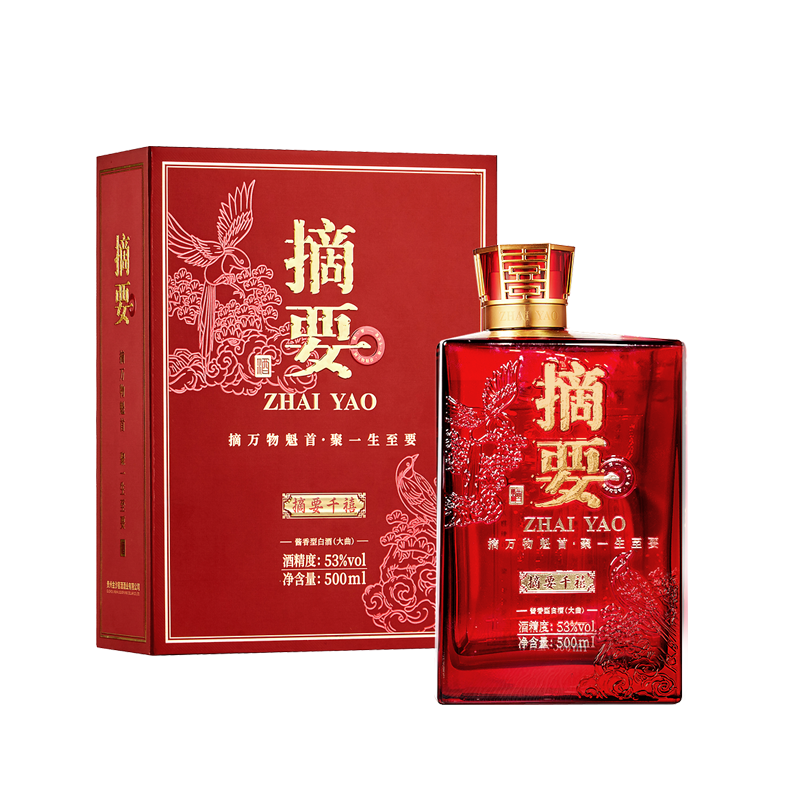 摘要酒千禧53度500ml*1瓶酱香型高档白酒赠礼金沙回沙酒
