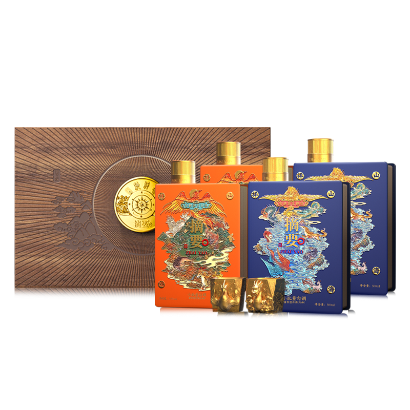 摘要酒 山海祥瑞礼盒 53度 500ml*4瓶整箱装 酱香型白酒摆柜收藏
