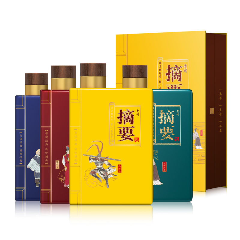 摘要酒53度酱香型四大名著版200ml4瓶礼盒装高档白酒