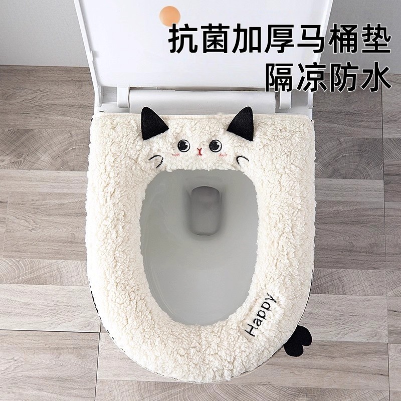 马桶垫冬季新款加厚家用厕所坐便圈马桶坐垫四季通用垫子2025新款
