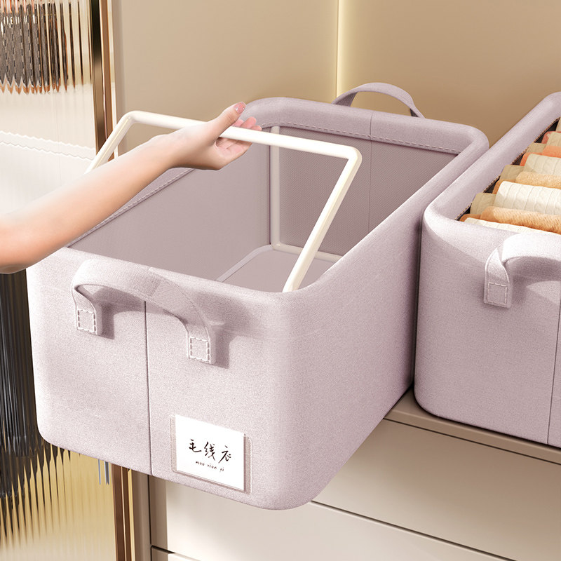 云柔棉衣服收纳筐整理盒收纳箱家用放衣物收纳分层储物神器,收纳整理,收纳筐,淘宝优惠券,粉丝福利购,淘宝优惠卷