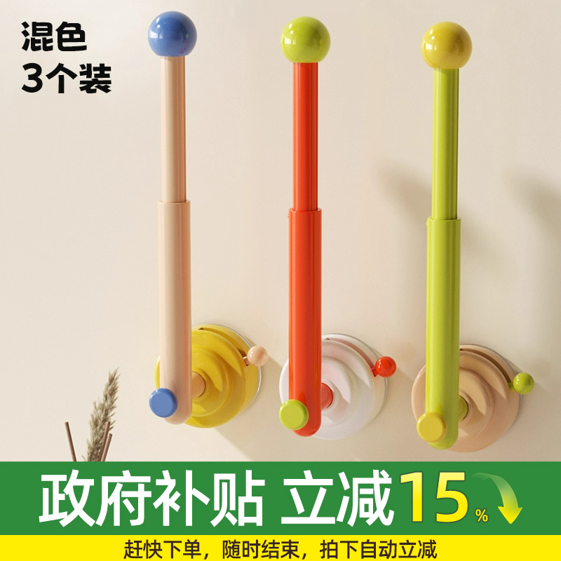 吸盘发圈收纳架无痕卫生间发箍发饰夹皮筋头绳挂钩免打孔饰品收纳