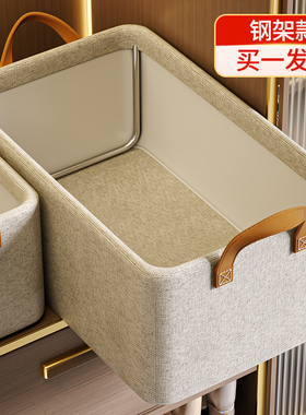 8个装 衣服收纳箱收纳盒整理家用收纳裤子衣柜分层神器衣物储物筐