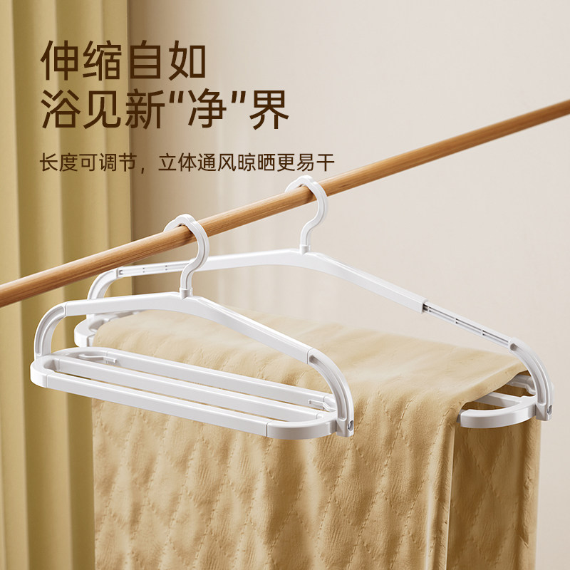 2025新款可伸缩大衣架