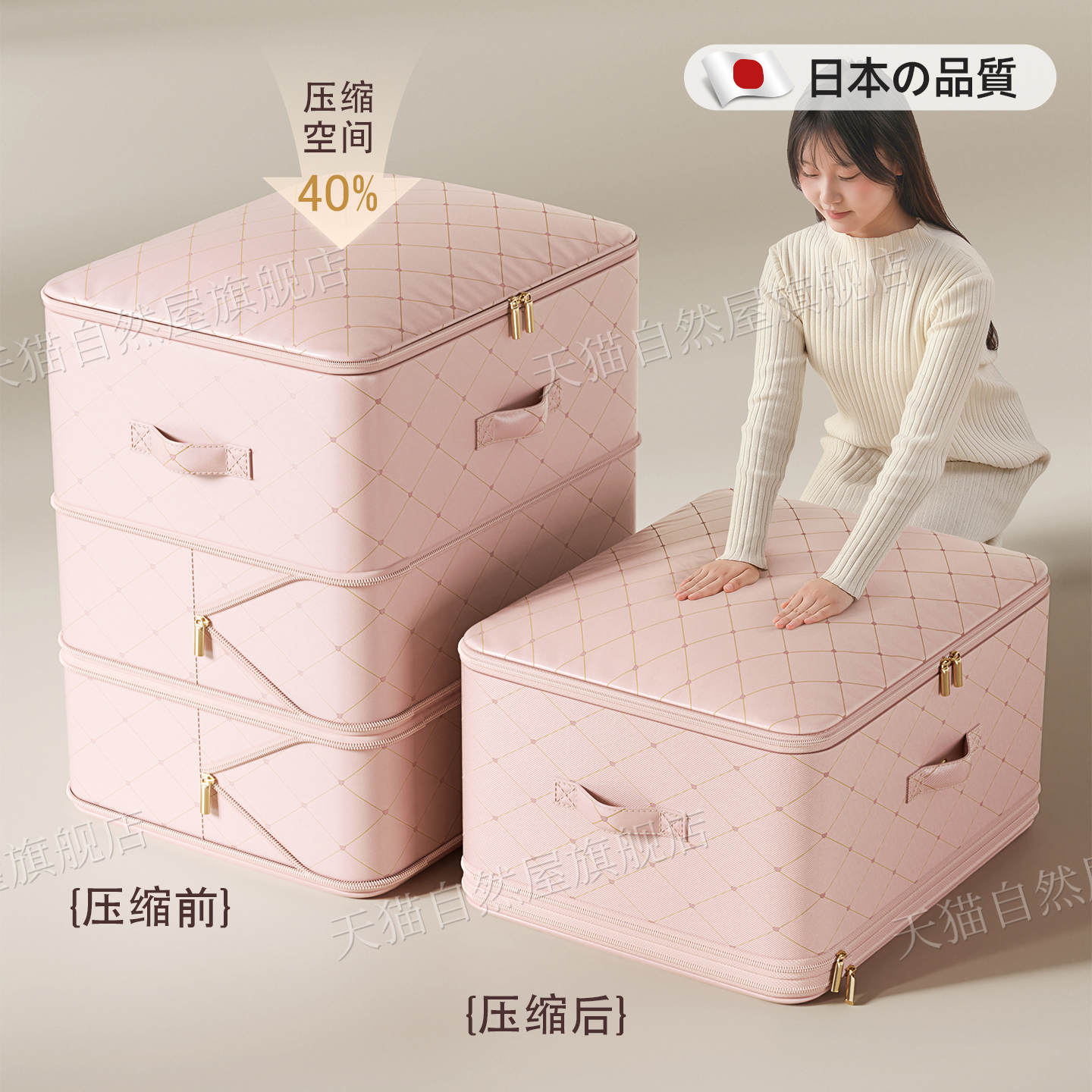 压缩不伤绒の被子收纳袋2025新款