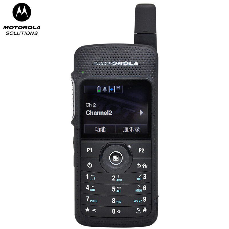 摩托罗拉（Motorola）SL2K 商用数字对讲机 民用数字蓝牙专业手台
