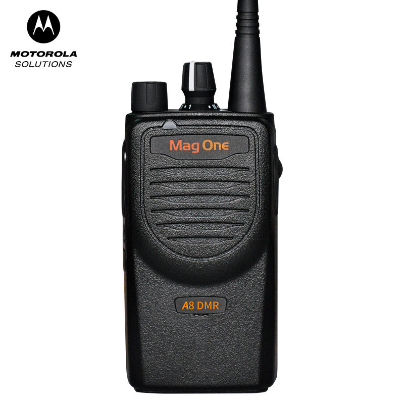 摩托罗拉（Motorola） Mag One A8 数字对讲机 DMR 商用民用专业