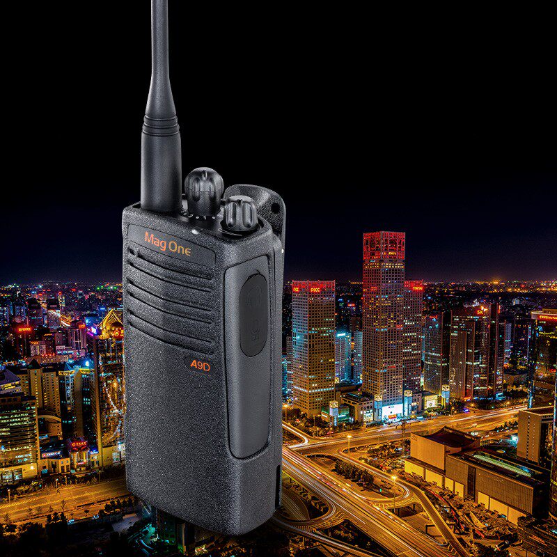 摩托罗拉（Motorola）A9D 数字对讲机大功率专业商用手台