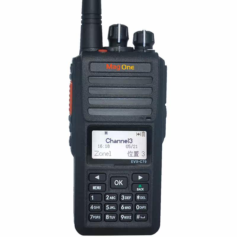 摩托罗拉（Motorola）C79 数字对讲机专业商用300小时录音版