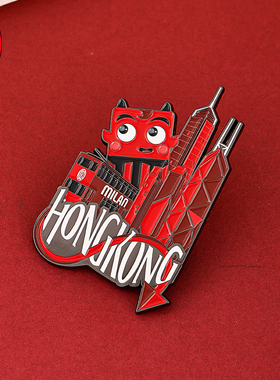 AC米兰香港季前赛限定城市冰箱贴HONGKONG纪念冰箱贴赛事纪念品