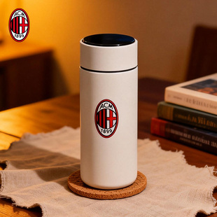 AC米兰温显保温杯米兰球迷周边用品保温杯320ml容量温显保温杯