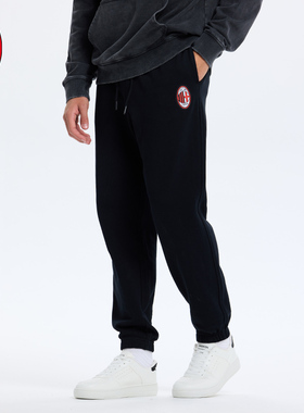 AC米兰运动简约风长裤日常穿搭卫裤米兰裤子球迷周边纯棉舒适卫裤