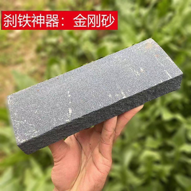 天然磨刀石居家厨房磨菜刀锋利青岩石切割家用磨刀神器磨钝刀下铁