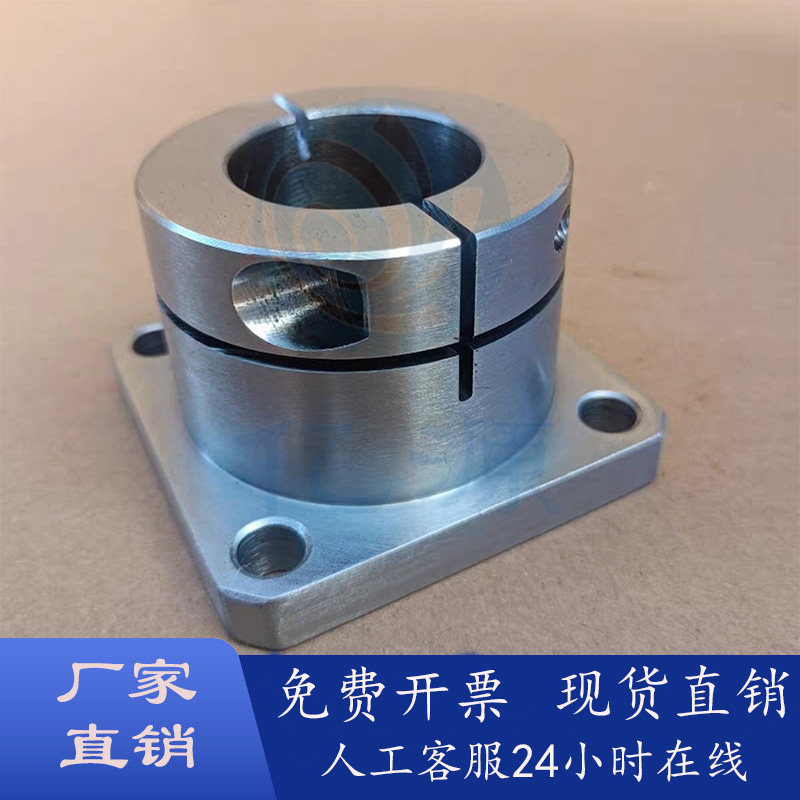 导向轴支座304不锈钢STHWSB/SSTH