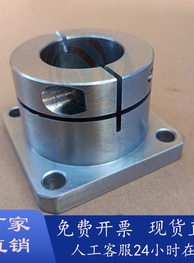 导向轴支座304不锈钢STHWSB/SSTHWS STHWSBL12/16 20 25 30 35 40