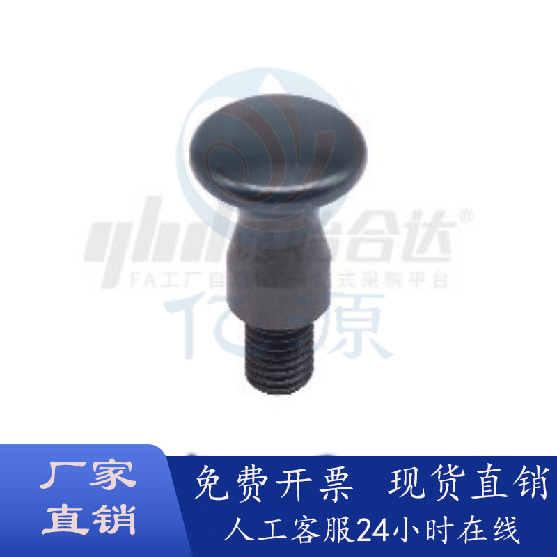 医疗设计型把手腰型把手HAQ65