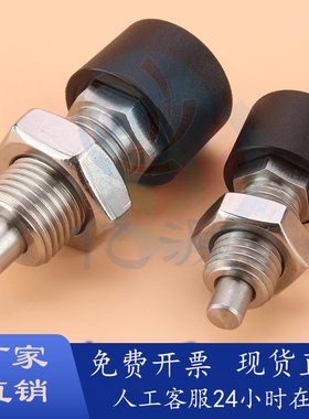 锁销带按锁定分度销按压自锁型ZAB61 ZAB62旋钮柱塞销前端ZAB92