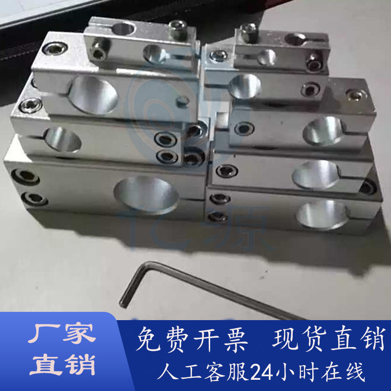 RDF12/RDF51十字轴夹十字管夹