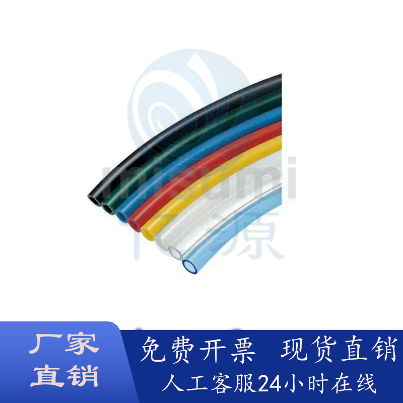 聚氨酯软管耐水性PUT3.2