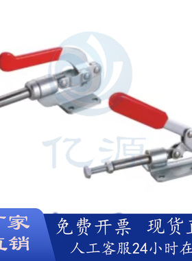 怡合达型WDC36010M/WDC36020M推拉压紧式法兰底座快速夹钳/夹具