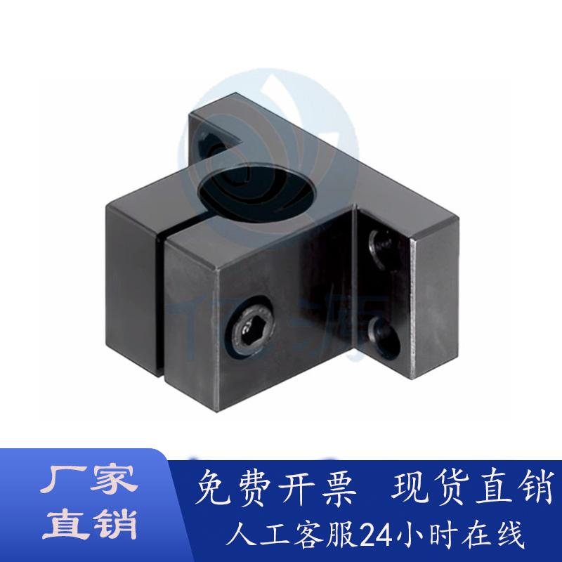 底座用支架钢制侧面安装支撑