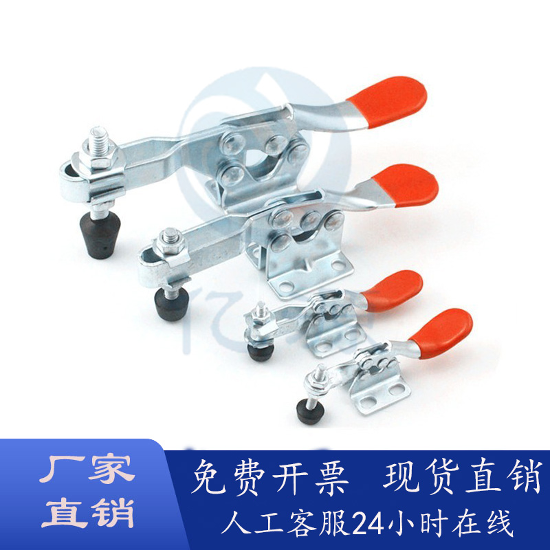 泰润斯肘夹水平式TC01-1S23