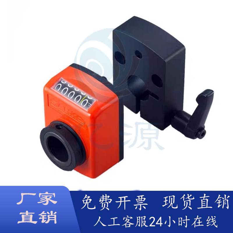 Cta数字位置显示固定夹板木工机械计数器螺旋轴机械数字显示表