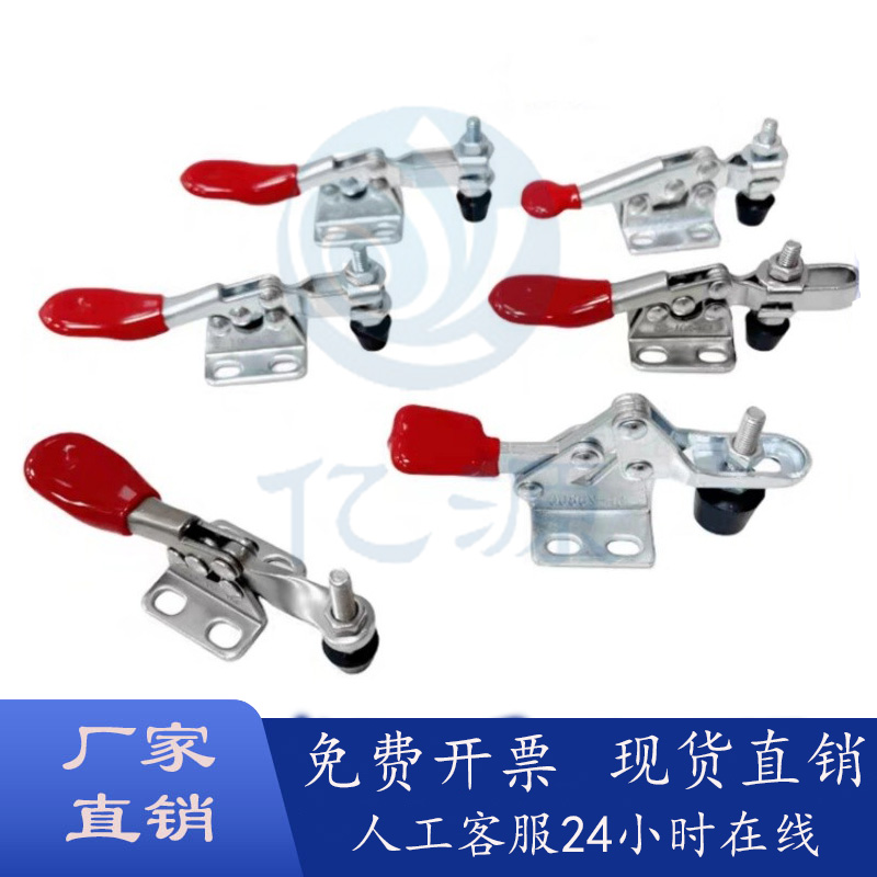 日标快速夹钳水平压紧式WDC01