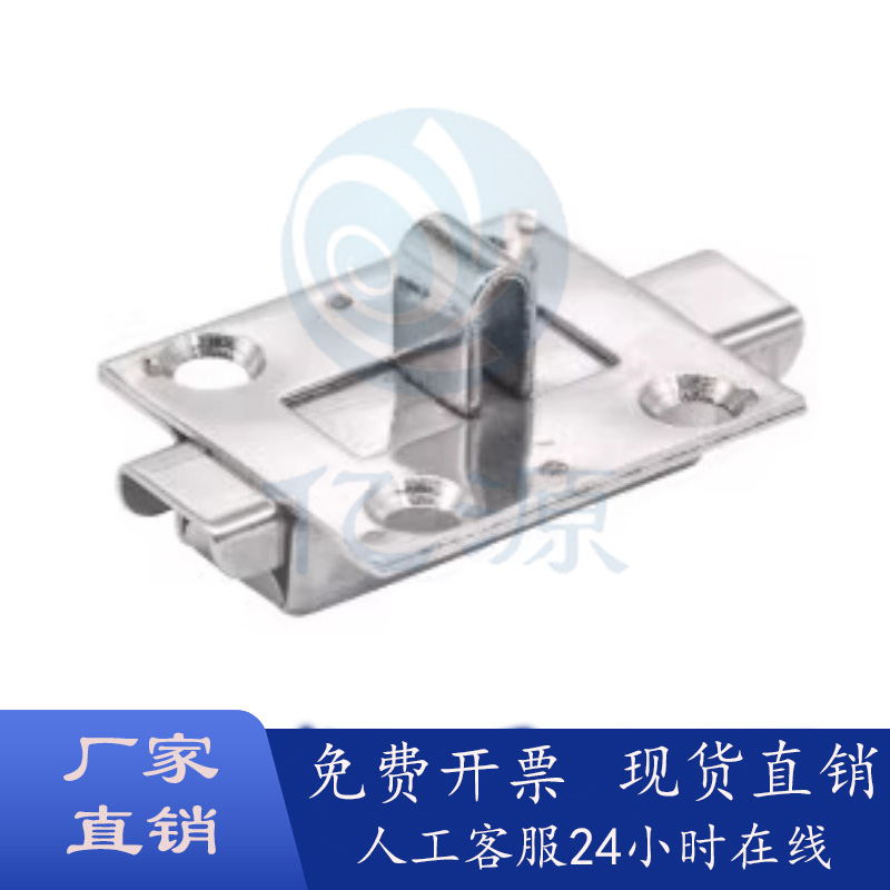 HFY48-25滑动式方形插销短程距离