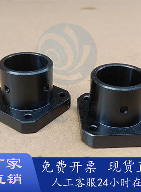 方法兰顶丝固定型导向轴支座光轴支撑座STHSB8 12 15 16 20 25 30