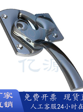 不锈钢304把手锁紧迫式密封扣执手锁LCAR/LCAL11/16/20/25/30拉手