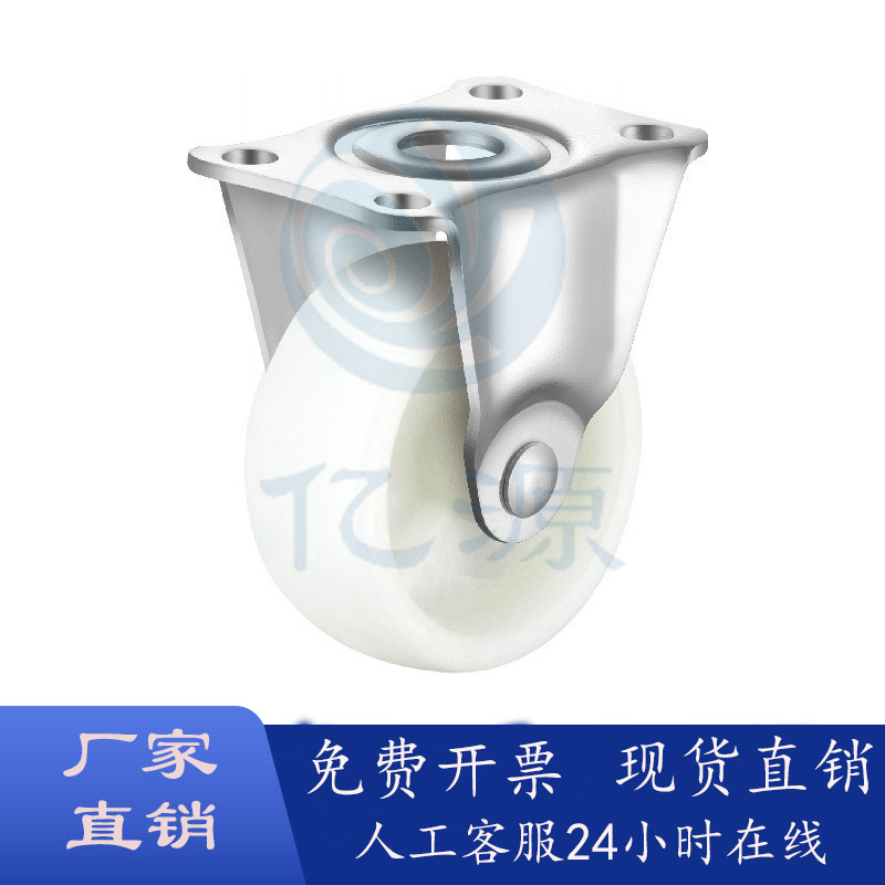 轻载型工业脚轮橡胶静音轮CLGJ CLGK CLGS25/32/38/50/65/75-R/N