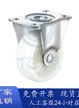 轻载型工业脚轮橡胶静音轮CLGJ CLGK CLGS25/32/38/50/65/75-R/N