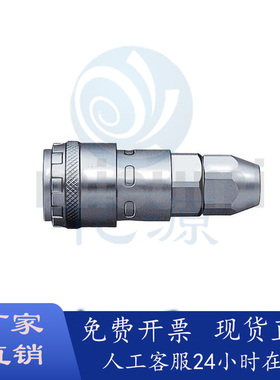 空气用管接头MCSCN8/MCSCN10/MCSCN12/MCPCN8/10/12