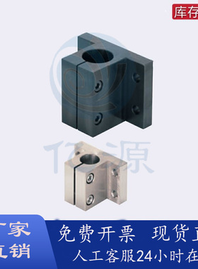 侧面安装型底座用支架CLTB CLCAM CLTAM10 12 15 16 20 25 30 35