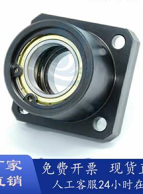带座轴承座组件 BGSBB BGSB SBGSB6903ZZ-30 6903ZZ-40 6003ZZ-35