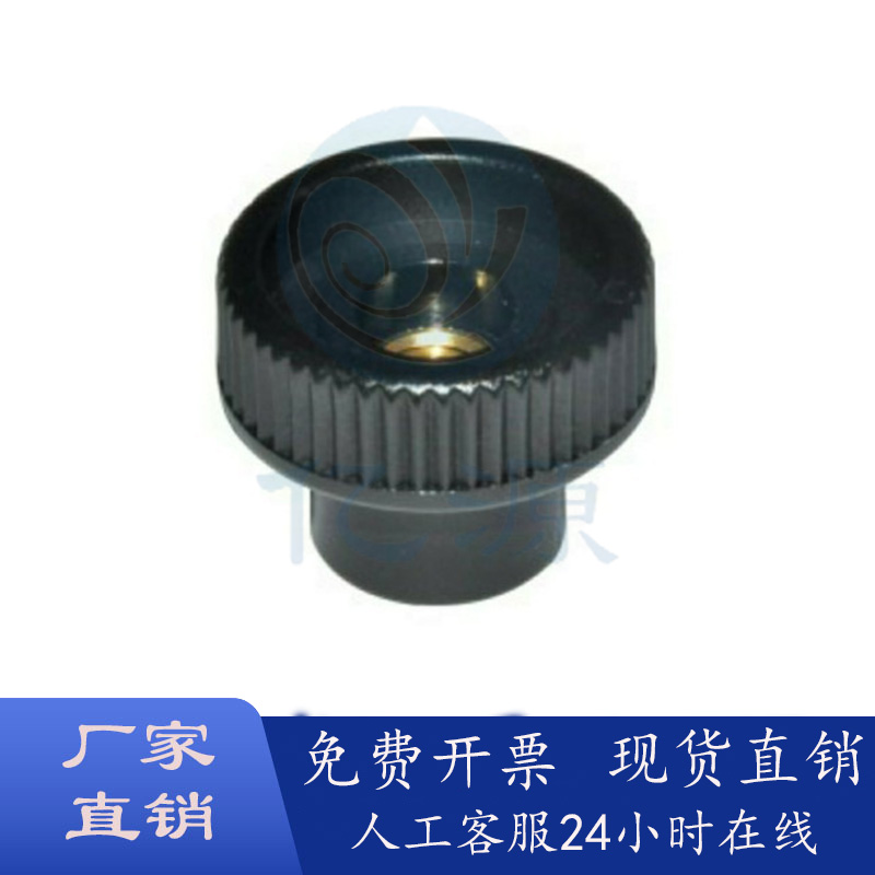 条纹把手HAV16/HAV17-怡合达