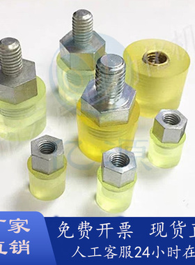 怡合达WIW01/02/21/22聚氨酯压块组件内螺纹外螺纹WIZ01/02/21/22