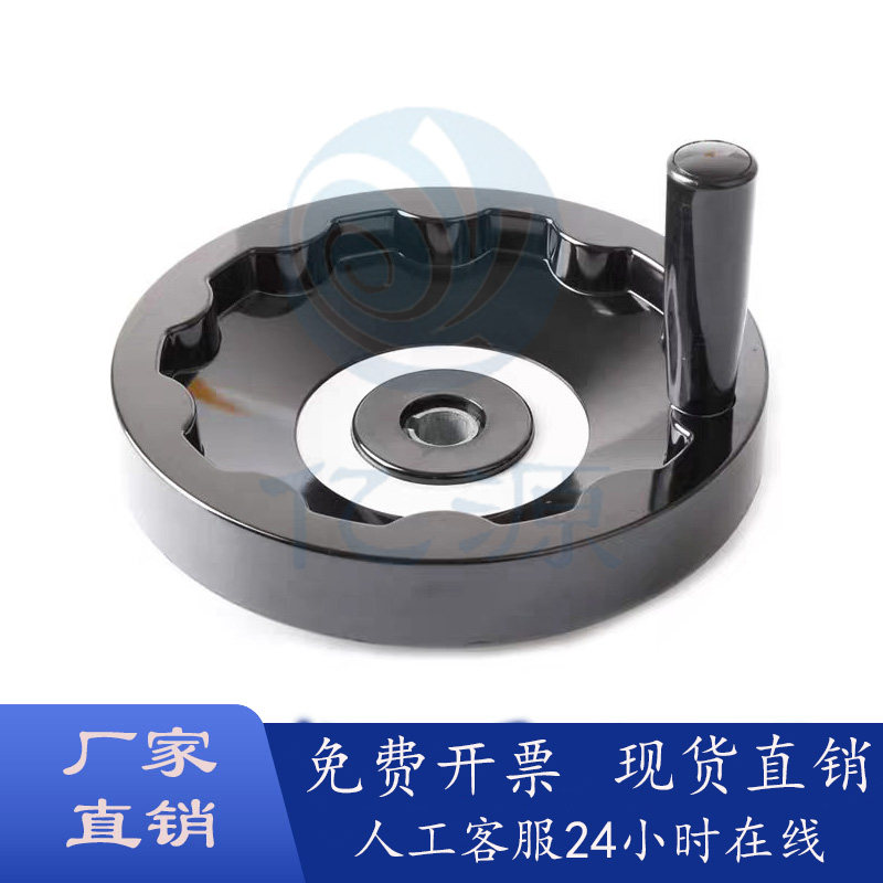怡合达HAN11可折内波纹手轮